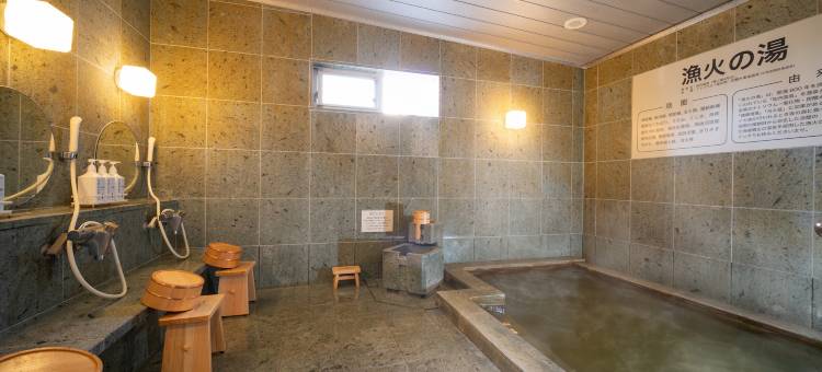 函馆超级酒店(Super Hotel Hakodate)图片