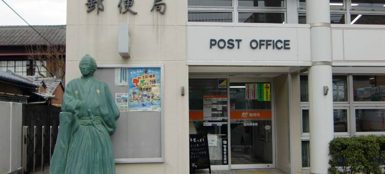 高知宫崎富豪酒店(Kochi Green Hotel Harimayabashi)图片