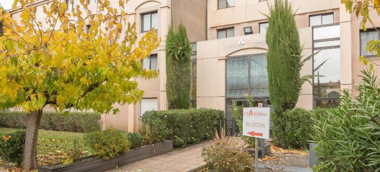 普罗旺斯地区艾克斯城市公寓(City Résidence Aix-en-Provence)图片