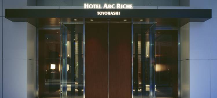 丰桥阿尔克利希酒店(Hotel Arc Riche Toyohashi)图片