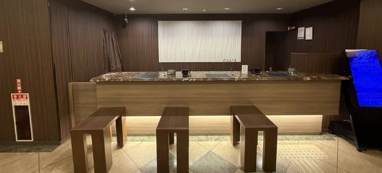 露樱酒店大馆大町店(Hotel Route-Inn Odate Omachi)图片