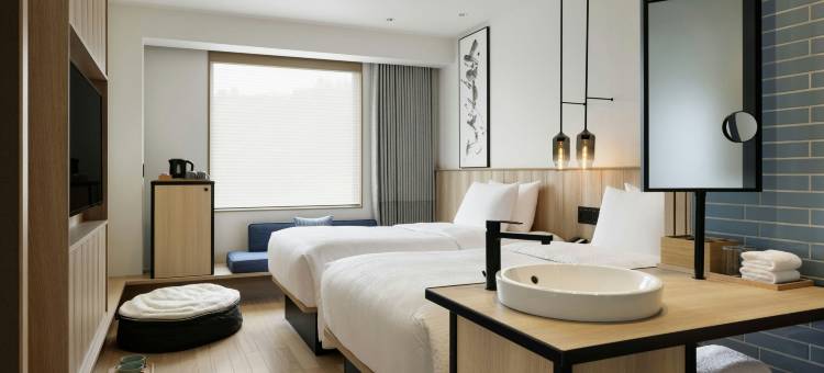 岐阜清流里山公园万枫酒店(Fairfield by Marriott Gifu Seiryu Satoyama Park)图片