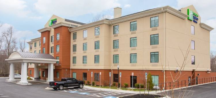 Holiday Inn Express & Suites Owings Mills-Baltimore Area图片