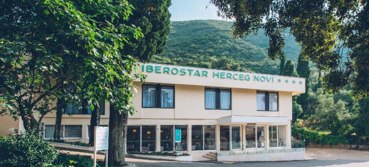 新海尔采格伊波罗之星海浪酒店 - 全包式(Iberostar Waves Herceg Novi - All Inclusive)图片