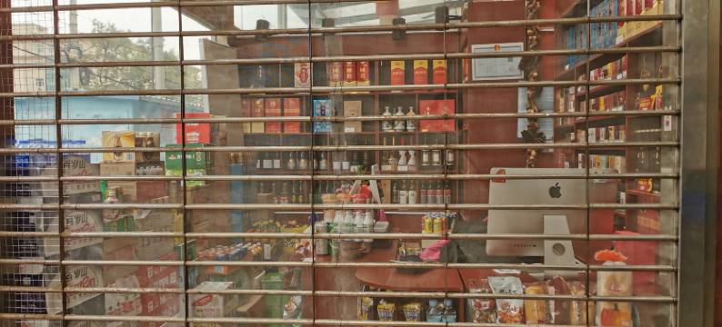 天沐连锁酒店(北京苹果园店)图片