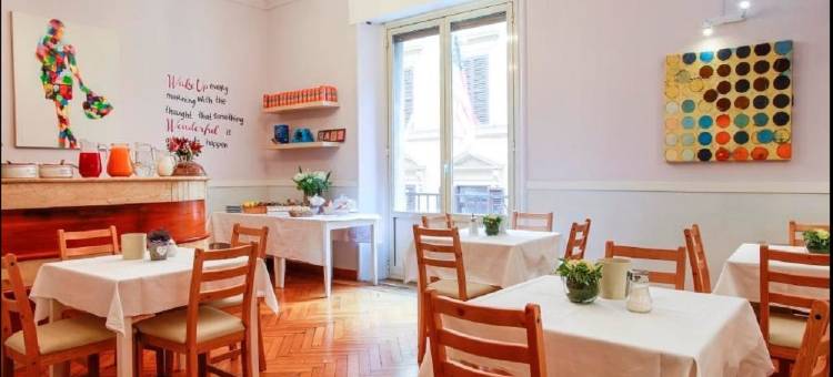 特里尼塔迪蒙蒂酒店(Hotel Trinità dei Monti)图片