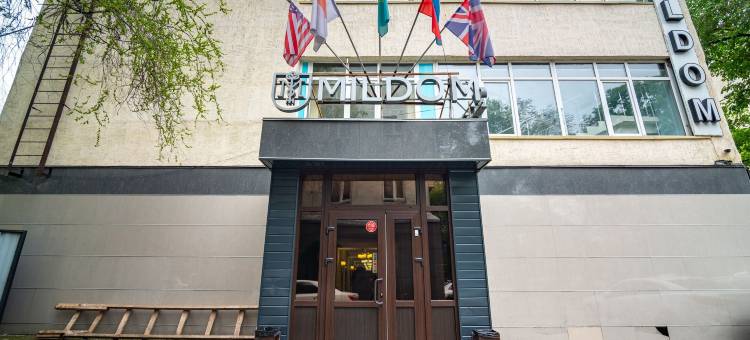 米尔多姆快捷酒店(Mildom Express)图片