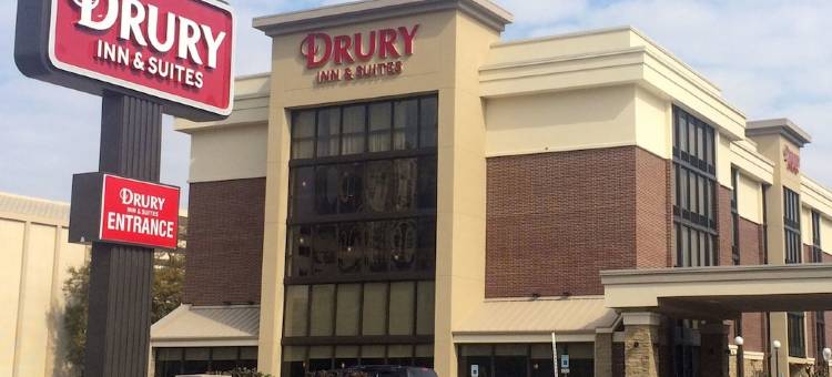 休斯顿加勒里亚德鲁里套房酒店(Drury Inn & Suites Houston Galleria)图片