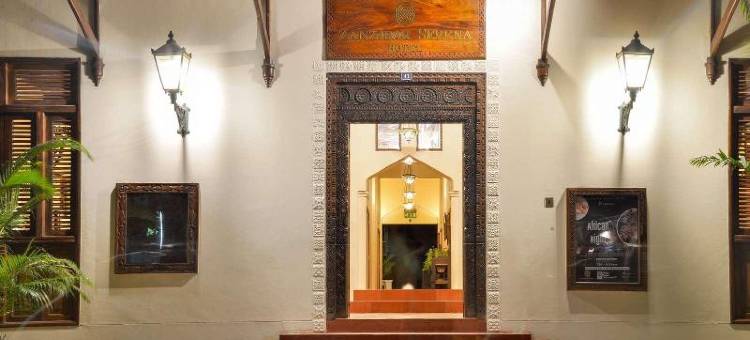 桑给巴尔塞雷纳酒店(Zanzibar Serena Hotel)图片