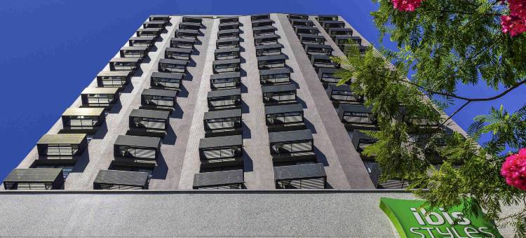 宜必思尚品阿雷格里港风车酒店(Ibis Styles Porto Alegre Moinhos de Vento)图片