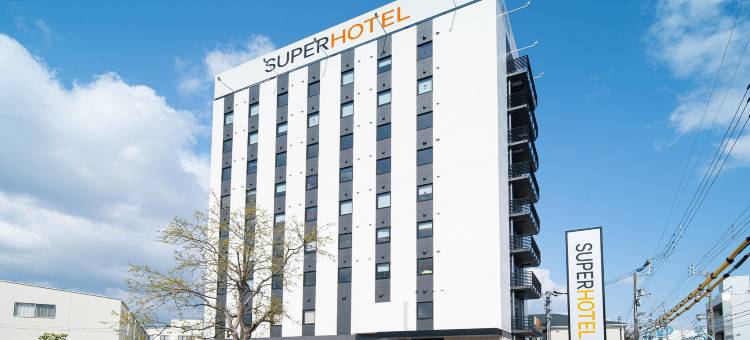 阿南市役所前 超级酒店(Super Hotel  Anan City Office)图片