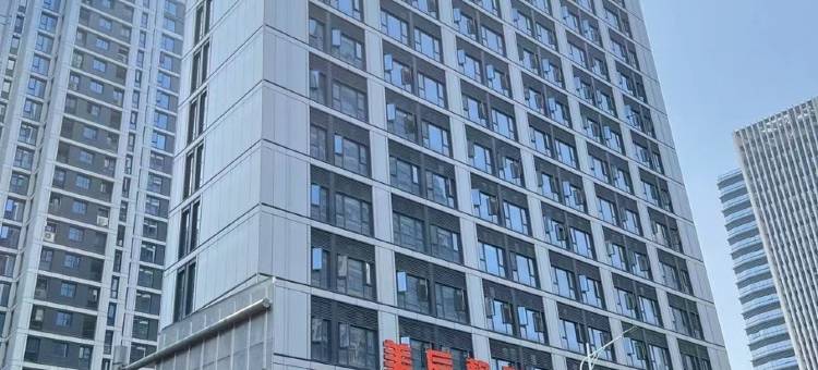 夕岛岛主公寓(仁汇路1号分店)图片