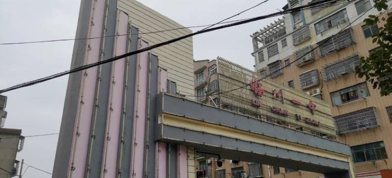 抚州君悦来宾馆图片