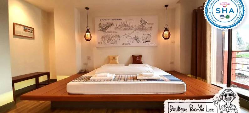 曼谷李村长精品酒店(Boutique Poo-Yai Lee @BP Place)图片