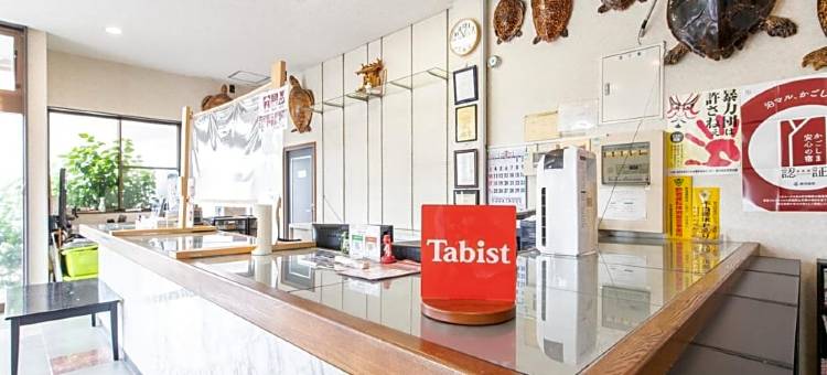Tabist 泉之涌泉住宿中心酒店(Tabist Hotel Izumi Yusen Shukuhaku Center)图片