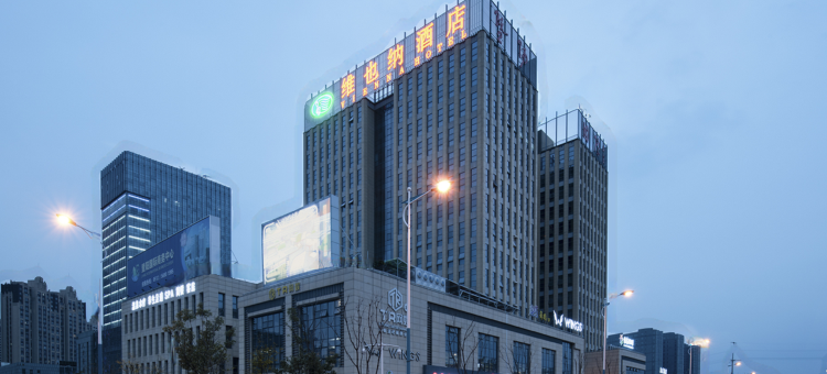 维也纳酒店(张家港客运站店)图片