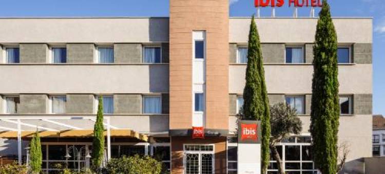 宜必思格拉纳达酒店(Ibis Granada)图片