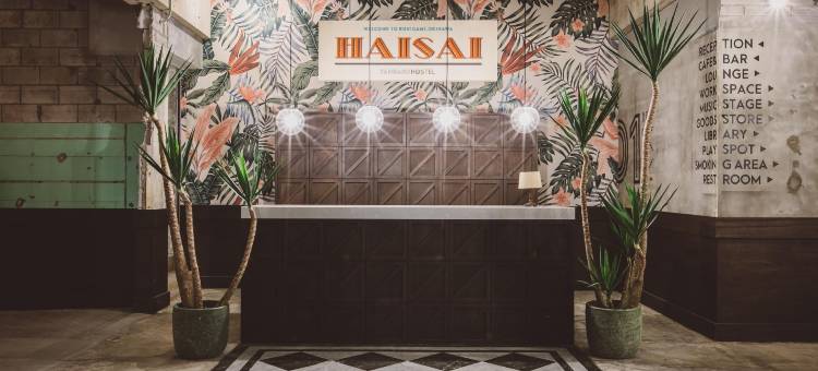 岩布拉青年旅馆(Yanbaru Hostel)图片