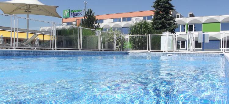 Holiday Inn Express 斯特拉斯堡 - 南基(Holiday Inn Express Strasbourg - Sud)图片