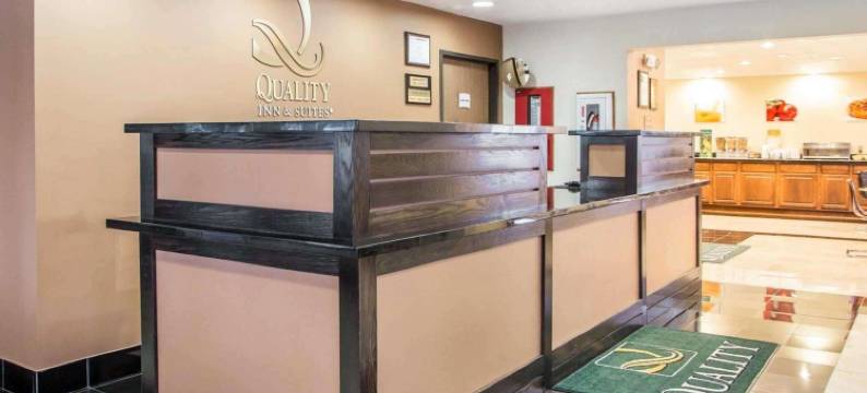 圣玛丽的品质酒店(Quality Inn St Marys)图片