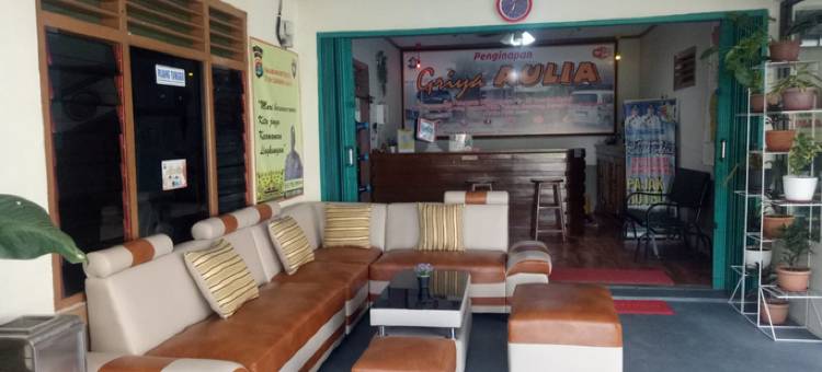 奥里亚格雷旅馆(Penginapan Griya Aulia)图片