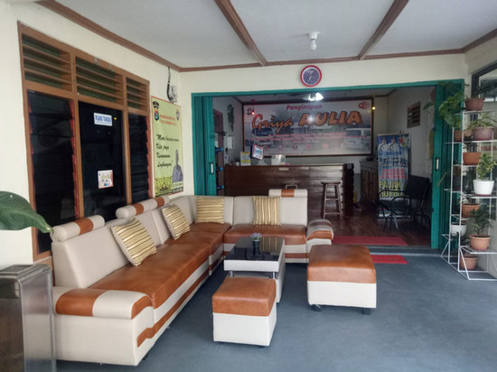 奥里亚格雷旅馆