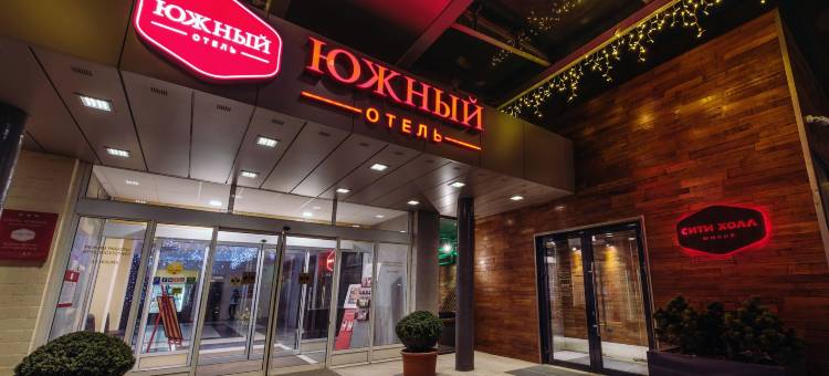 尤日内酒店(Yuzhny Hotel)图片