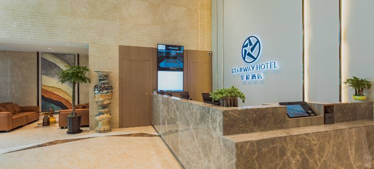 星程酒店(大理洱海嘉士伯大道店)图片