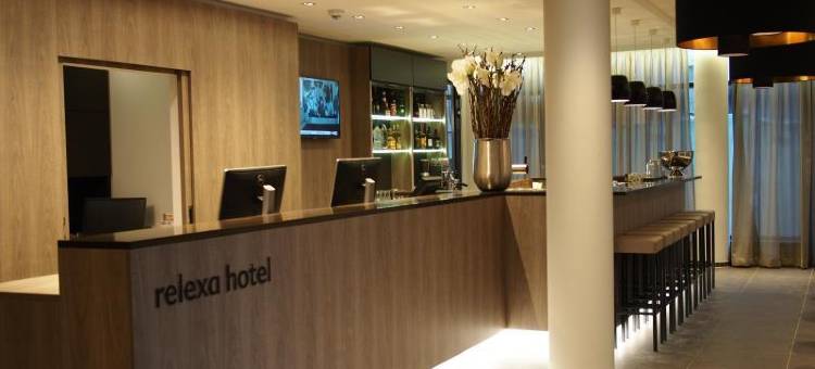 慕尼黑雷莱克萨酒店(Relexa Hotel München)图片