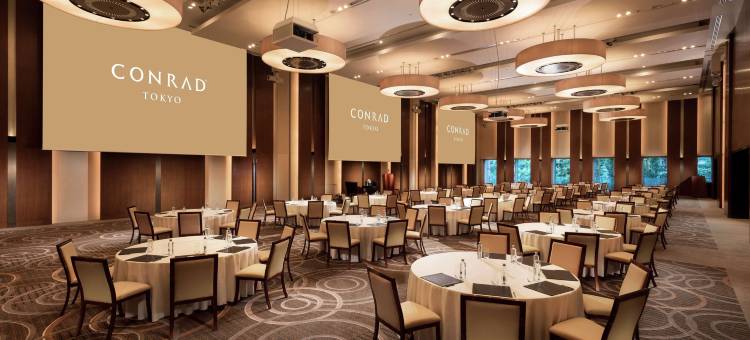 东京康莱德酒店(Conrad Tokyo)图片