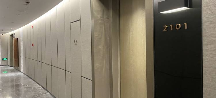Crystal求姐姐公寓(吉庆二路分店)图片