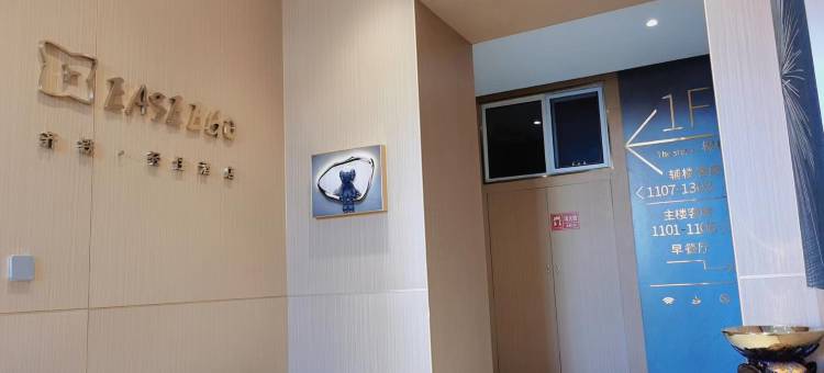齐铁轻住酒店(齐齐哈尔火车站店)图片