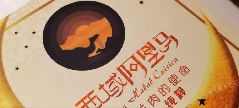 bluevalley蓝之谷公寓(劳动东路1号分店)图片