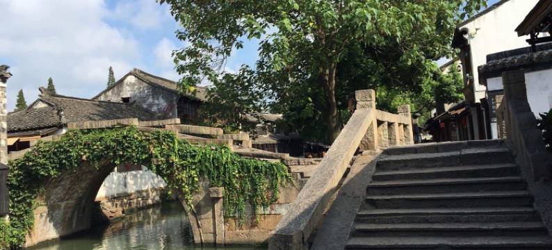 周庄银子浜客栈图片