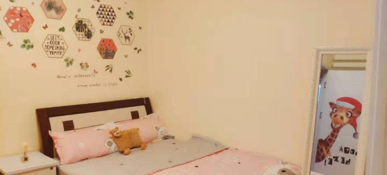 小轲公寓(威海路分店)图片