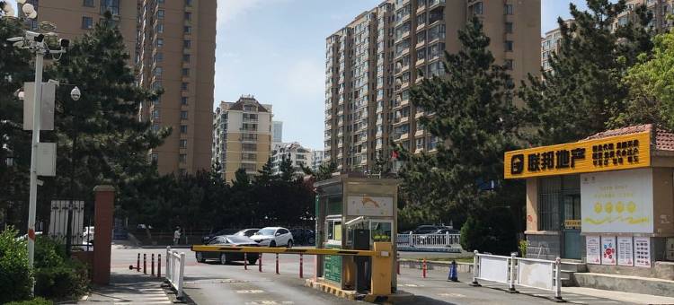 FLF飞儿公寓(海滨南路分店)图片