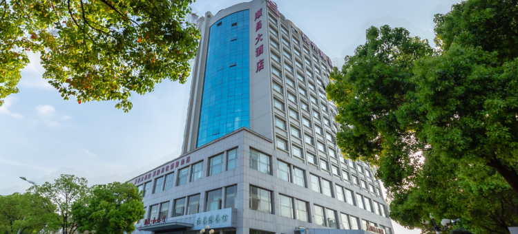 顺昌大酒店(杭州聚才路地铁站店)图片
