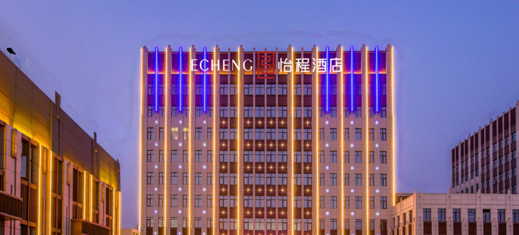 鹤壁淇县人民路怡程酒店图片