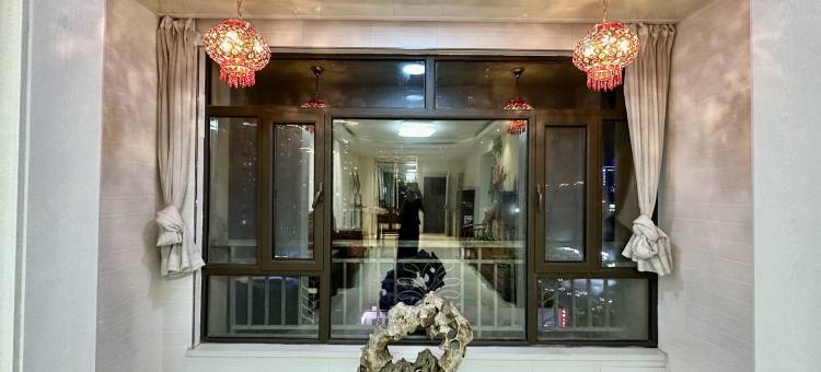 五感·优程国际民宿(大同古城店)图片