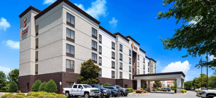北湖舒适套房酒店(Comfort Suites Northlake)图片
