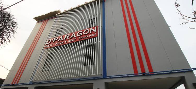 D'帕拉贡夏日酒店(D'Paragon Sumber)图片