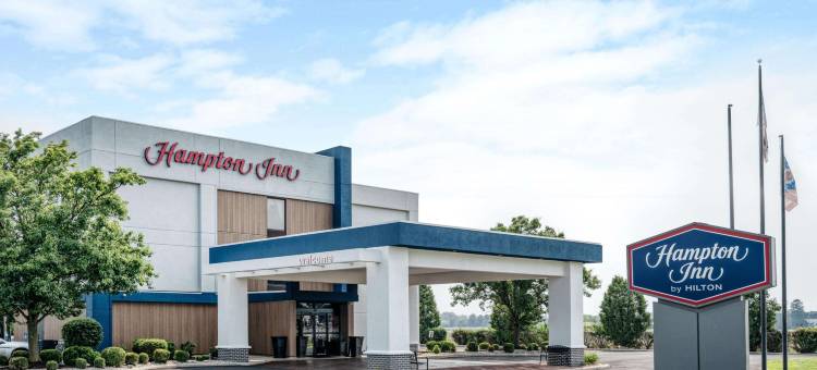 希尔顿欢朋酒店-华盛顿法院(Hampton Inn Washington Court House Area)图片