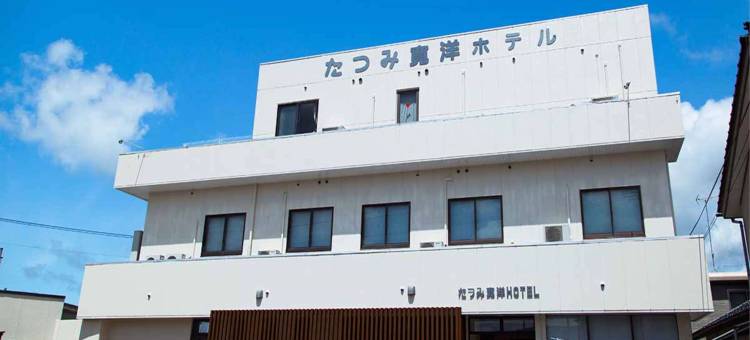 Tabist Tatsumi宽洋酒店(Tabist Tatsumi Kanyo Hotel)图片