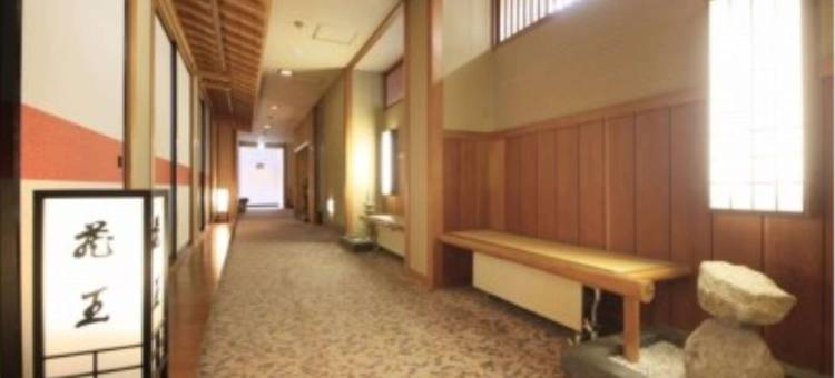 藏王广场日式旅馆(Zao Plaza Hotel)图片