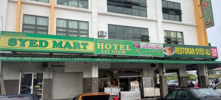 丽景拉比斯酒店(Hotel LII View Labis)图片