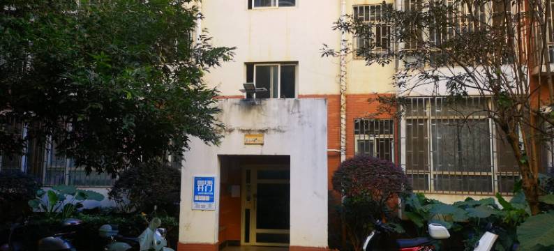 小爱优优城市民宿(新光巷分店)图片