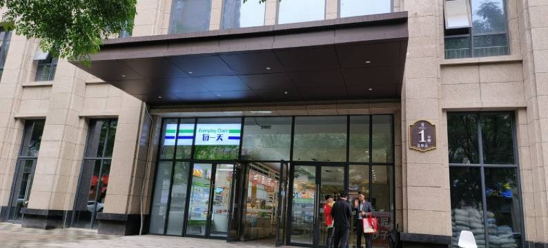 熙地港凤城五路地铁口波西米亚意境大床房公寓(凤城六路分店)图片