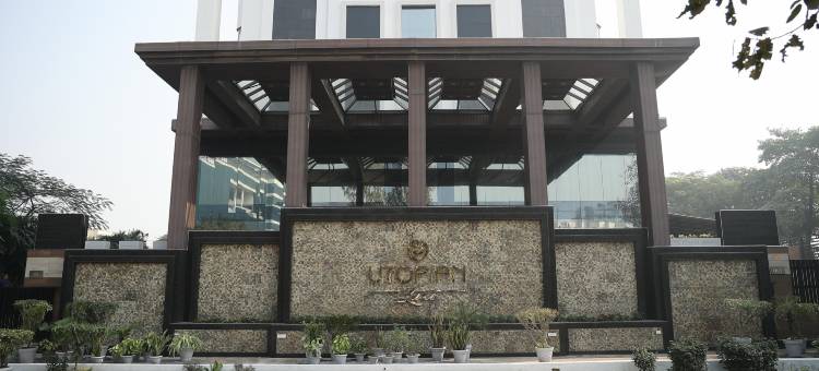 乌托邦豪华酒店(Utopian Luxe)图片