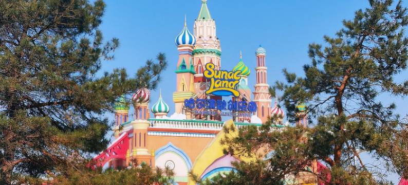 遇尚·SNOW民宿图片