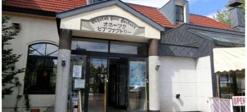 北口酒店(Kitaguchi Hotel)图片